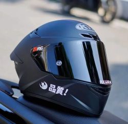  Suomy KYT SUOMY KYT TT-COURSE Plain speed buksisak matt fekete 2023