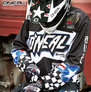   O'Neal