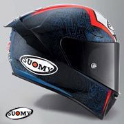   SUOMY speed sisakok
